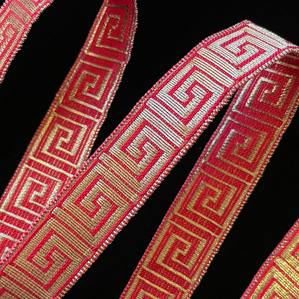 847.7 Greek key metallic galloon red/gold 5/8" (15mm)